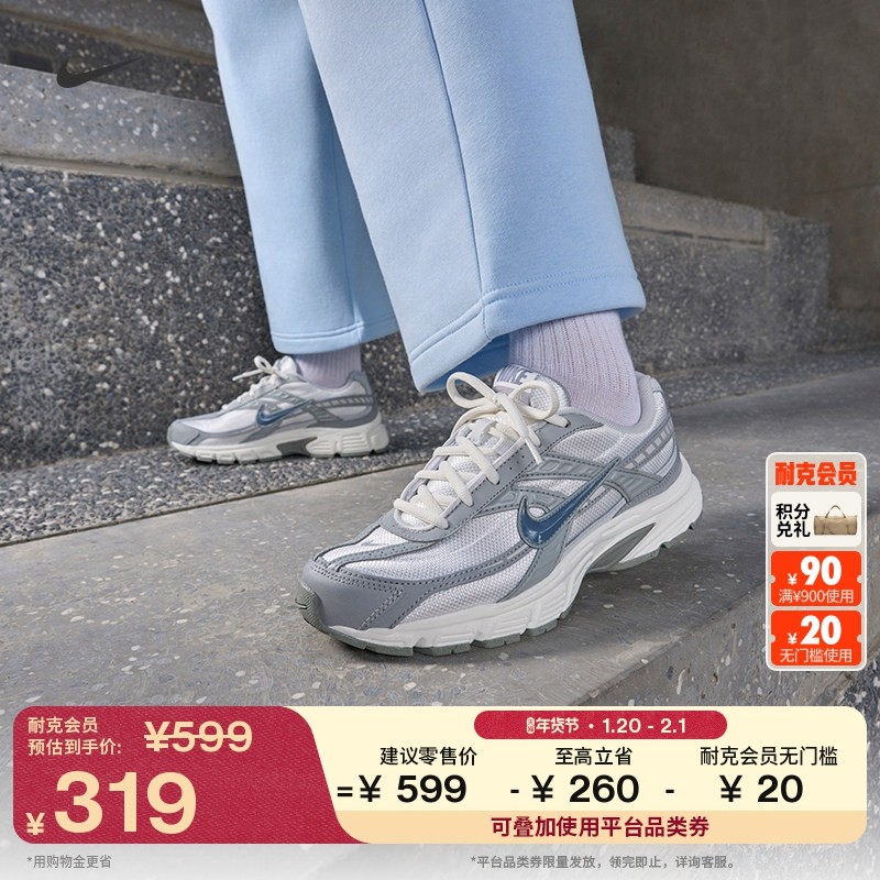 耐克女子透气运动鞋冬季复古跑鞋风缓震NIKE INITIATOR HQ1511,运动鞋new,运动休闲鞋,淘宝优惠券,粉丝福利购,淘宝优惠卷