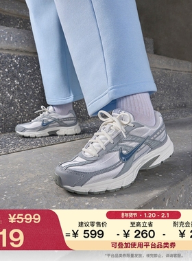 耐克女子透气运动鞋冬季复古跑鞋风缓震NIKE INITIATOR HQ1511