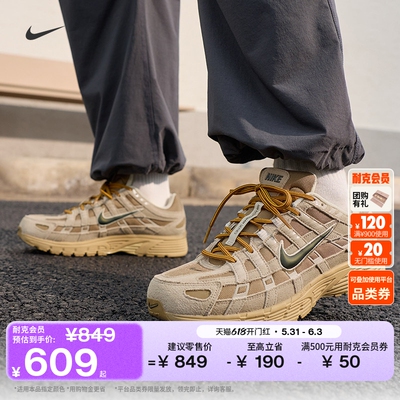 Nike耐克P-6000缓震时尚男运动鞋