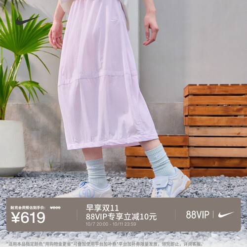 Nike耐克T90个性女子平底运动鞋