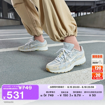Nike耐克P-6000透气女子运动鞋