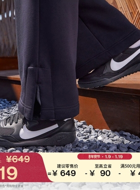 耐克女子透气运动鞋春季复古足球薄底鞋NIKE TERRA MANTA HQ1940