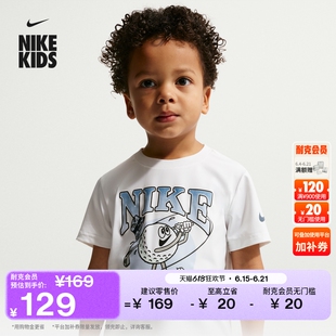 耐克婴童速干短袖高尔夫球T恤男童宝宝凉感冰丝针织NIKE IW1626