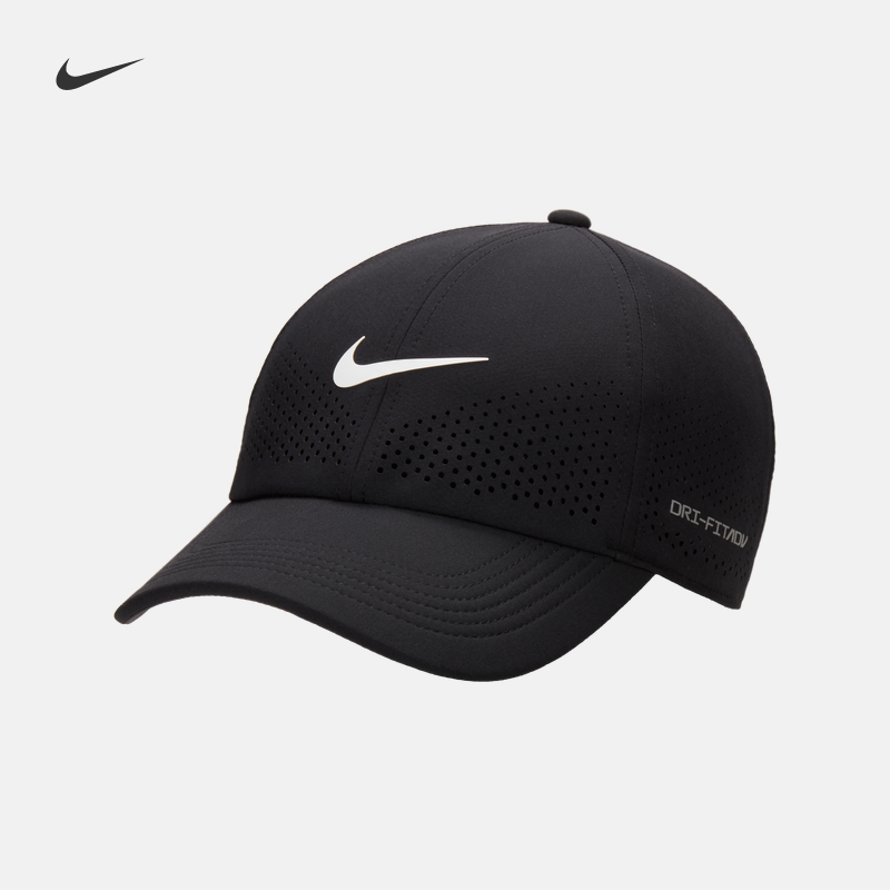 Nike耐克官方DRI-FIT ADV速干软顶运动帽夏季情侣透气健身FD7842