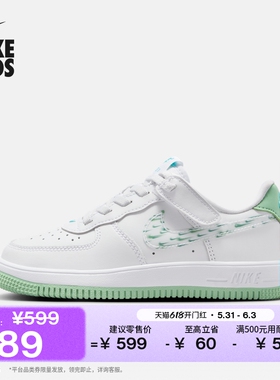 耐克幼童平底运动鞋魔术贴夏季新款男女童易穿脱板鞋NIKE IR8300