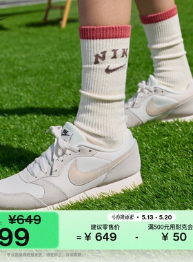 耐克女子透气运动鞋夏季新款复古缓震NIKE MD RUNNER 2 IR1378