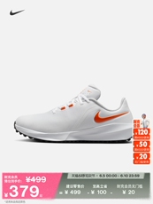 Обувь для гольфа nike耐克官方infinity g男女高尔夫球鞋春季情侣轻便运动fn0555
