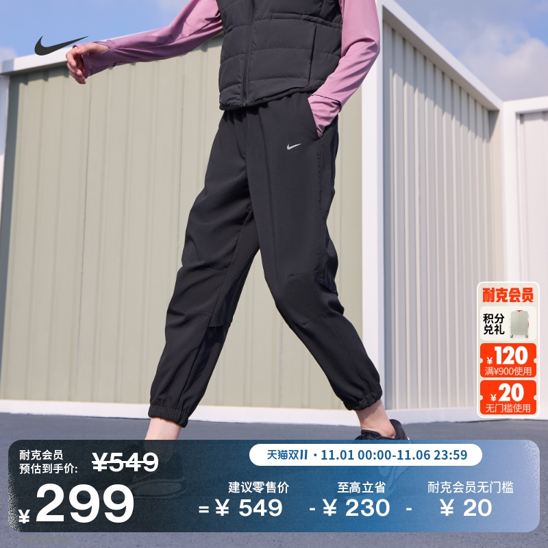 耐克女子透气跑步九分裤冬季中腰速干热身反光NIKE FAST FB7731