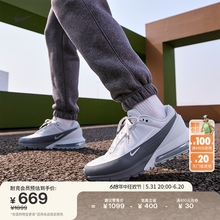 Nike耐克官方AIR MAX PULSE男运动鞋夏季气垫轻便缓震休闲FN7459