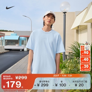 男宽松舒适纯棉T恤春季 Nike耐克基础款 休闲刺绣厚实针织棉DO7393