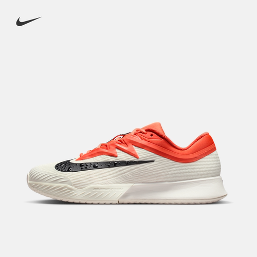 Nike耐克VAPORPRO缓震男网球鞋