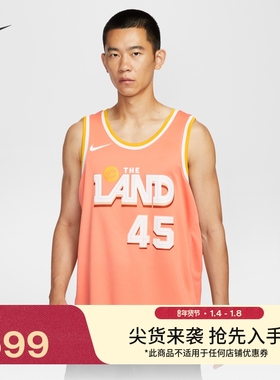 耐克骑士队多诺万·米切尔男子速干球衣冬季新款NIKE NBA HM5977