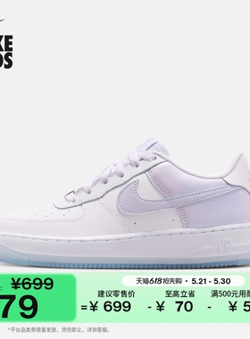 耐克空军一号大童平底板鞋夏季新款男女童运动鞋NIKE AF1 IR0190
