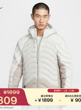 耐克男子户外保暖棉服夹克宽松NIKE ACG LAVA THERMA-FIT HJ3736