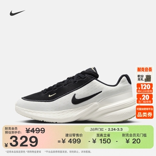 耐克女子透气轻便厚底鞋春季时尚运动鞋NIKE UPLIFT SC IB2766