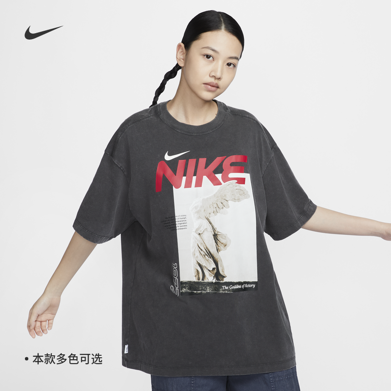 耐克女子纯棉OVERSIZE风T恤夏季新款舒适超宽松官方NIKE