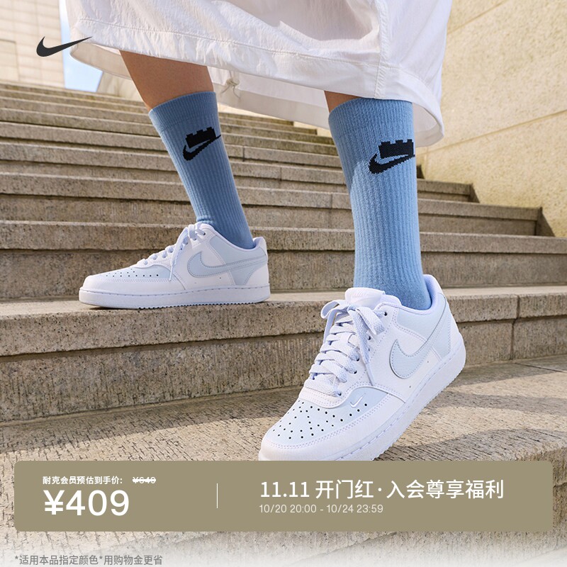 耐克女子平底运动鞋秋冬低帮板鞋NIKE COURT VISION LOW FV9952