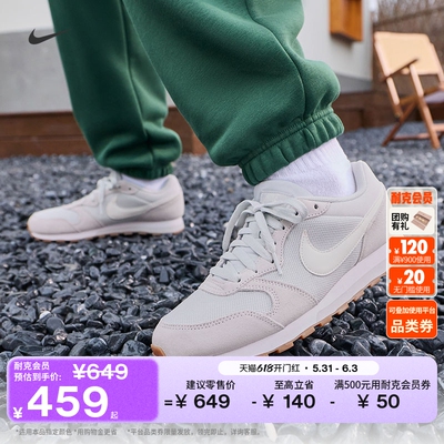 Nike耐克复古透气轻便女子运动鞋