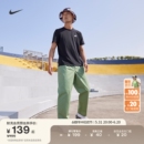 FUTURA刺绣休闲轻便舒适AR4999 Nike耐克官方男子柔软纯棉T恤夏季