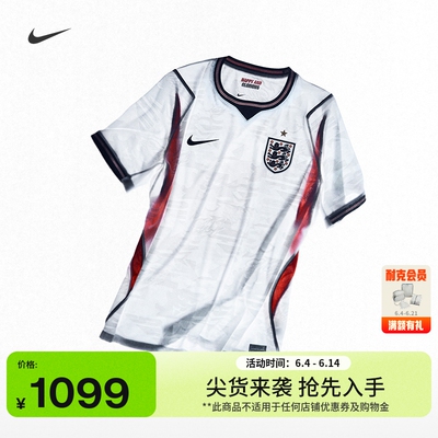 Nike耐克英格兰队男短袖足球球衣