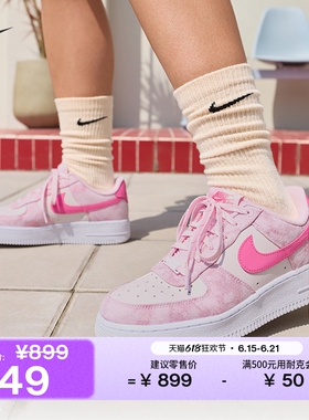 耐克空军一号女子轻便平底运动鞋夏新款NIKE AIR FORCE 1 IR1974