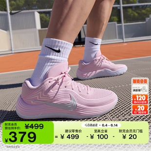 耐克男子透气实战篮球鞋夏季新款抗扭NIKE PRECISION 8 IV3215