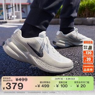 耐克男轻便透气厚底鞋春季时尚抓地运动鞋NIKE UPLIFT SC IB2765