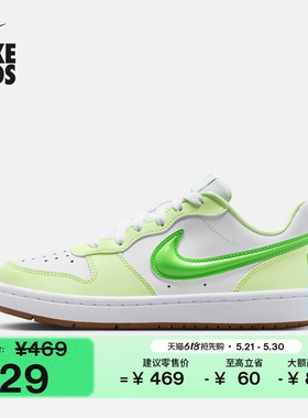 耐克酷菠萝大童平底运动鞋夏季新款男女童板鞋NIKE COURT IV2860