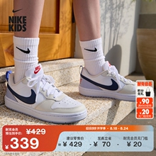耐克酷菠萝大童板鞋男女童运动鞋官方NIKE COURT BOROUGH IM3384