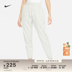 Nike耐克官方DRI-FIT女篮球长裤夏季卫裤速干宽松刺绣运动DA6466