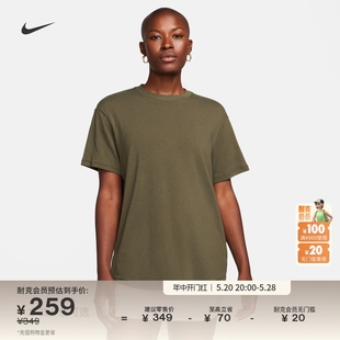 Nike耐克官方ONE女子速干短袖 柔软T恤宽松针织反光FN2815 上衣夏季