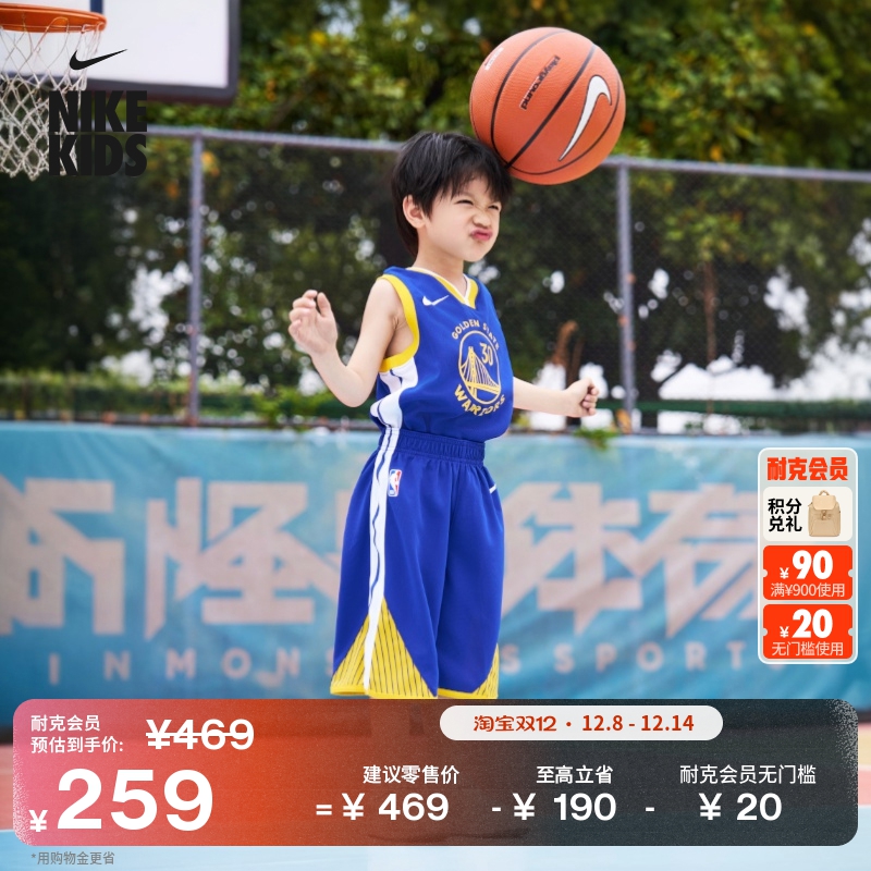 Nike耐克官方男童金州勇士队Icon NBA斯蒂芬·库里幼童球衣FZ0891