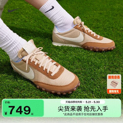 Nike耐克AIRMAX95男子运动鞋
