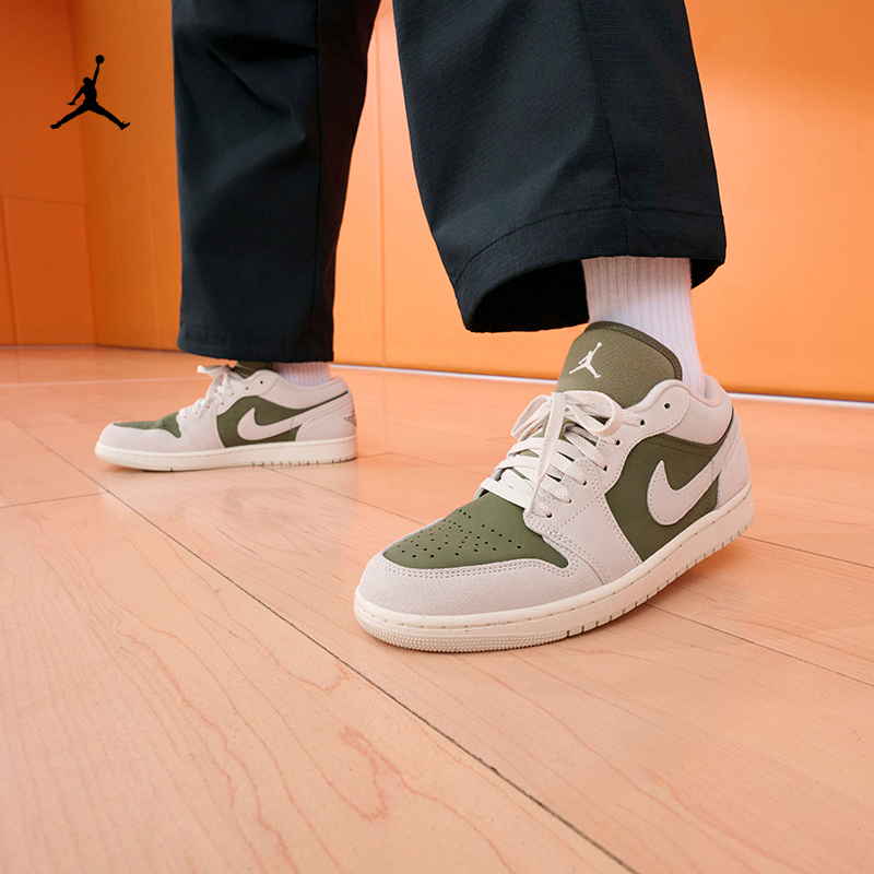 Jordan官方AJ1森系配色男运动鞋