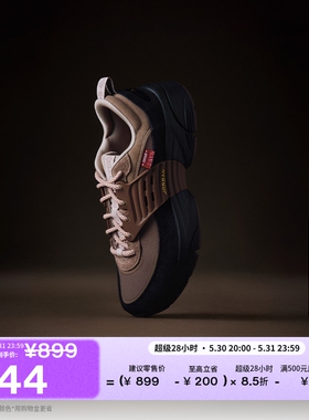 耐克乔丹漫游飞翼鞋缓震翻毛皮运动鞋JORDAN TRUNNER O/S IQ1113
