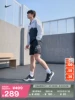 Товары от NIKE官方旗舰店