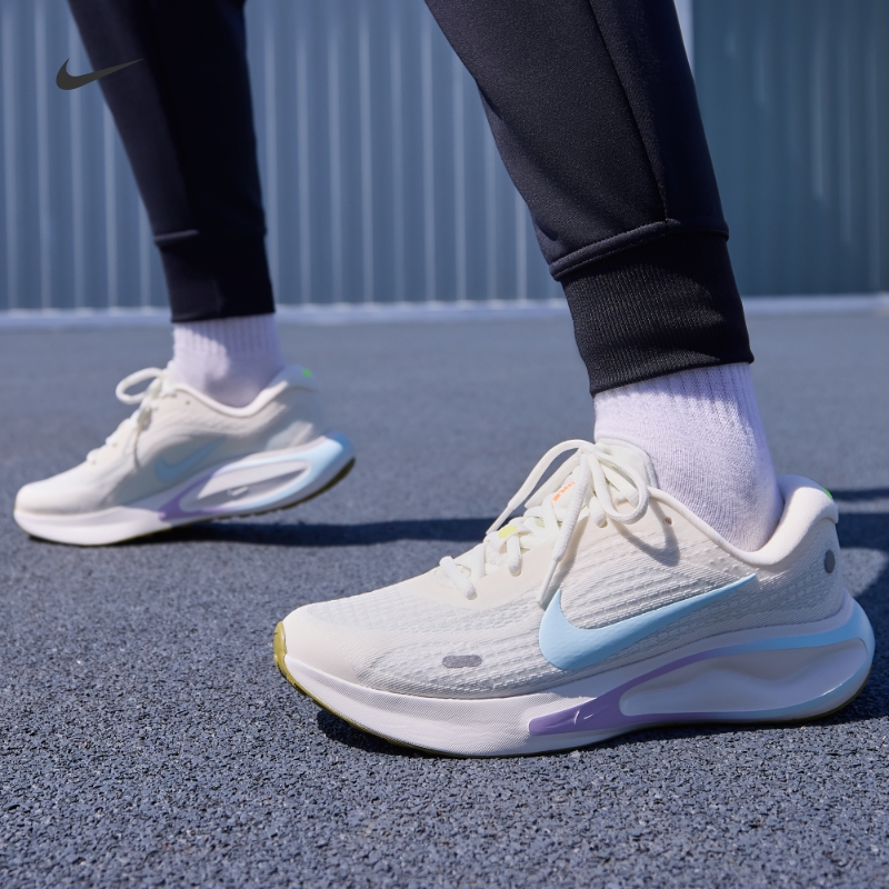 Nike耐克官方JOURNEY RUN女子公路专业跑步鞋夏季缓震