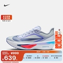 碳板FN8454 Nike耐克官方ZOOM FLY 6男子公路竞速专业跑步鞋 秋季