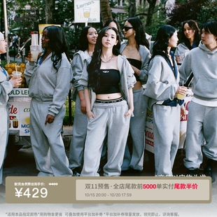 耐克廓系卫衣柳智敏KARINA同款女长裤NIKE STUDIO FLEECE IM8075