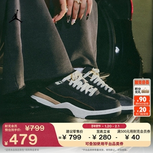 耐克乔丹女轻便福来鞋运动鞋春季皮面JORDAN FLIGHT COURT FZ9854