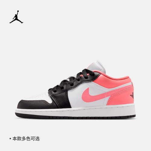 Jordan官方AJ1大童运动鞋板鞋