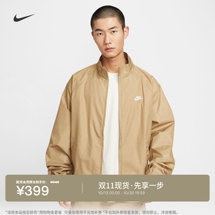 耐克男子宽松梭织夹克秋冬叠搭网眼刺绣舒适外套NIKE CLUB HV1140