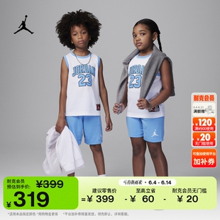 耐克乔丹幼童透气球衣和短裤套装男童运动舒适JORDAN 23 HF2234