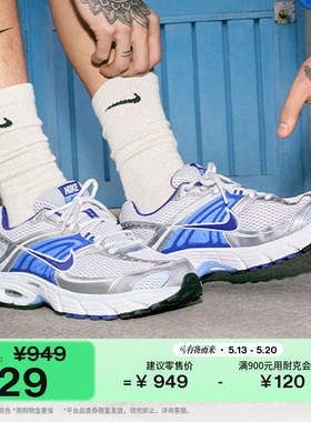 耐克男子缓震气垫鞋夏季支撑运动鞋NIKE AIR MAX MOTO 2K IO9279