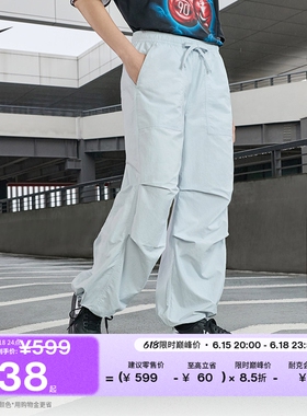 耐克女子宽松中腰降落伞裤夏季新款休闲结构感长裤NIKE IR1639