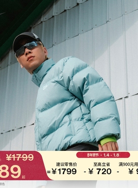 耐克男子保暖羽绒服夹克冬新款宽松防泼水NIKE THERMA-FIT IB2976