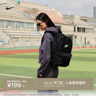 耐克实用双肩包收纳网眼刺绣书包NIKE HERITAGE IB4343