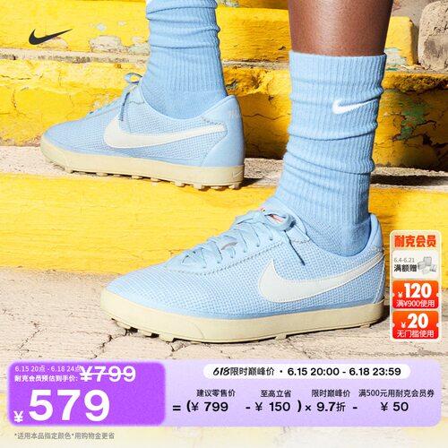 Nike耐克杨力维同款女薄底运动鞋
