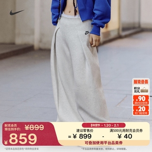 耐克女子高腰褶裥长裤冬季针织印花卫裤NIKE TECH FLEECE FV8053