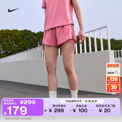 Nike耐克ONE二合一女子中腰短裤